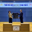 원탑기업(주) 네이버블로그