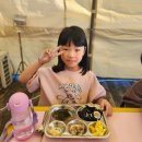 파랑이들의 졸업캠프~ ❤️ 이미지