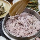 고향집두부 이미지