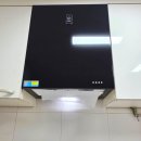 한일유엔아이아파트경로당 | 부산 주례동 한일유엔아이, 주방후드 교체.