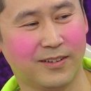 수원-1988 이미지