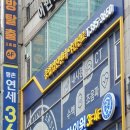 평촌연세내과의원 이미지