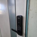 송산주공6단지아파트경로당 | 민락동 송산주공3단지 도어락 교체 후기