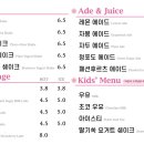 파파앤썬