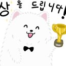 아주대삼거리 이미지