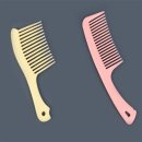 유헤어프로 쇼핑하우