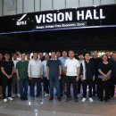 부산진해경제자유구역청 이미지