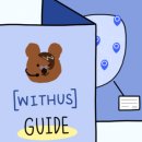 위더스컴퓨터 이미지