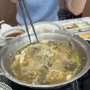 한성스포츠센터 | 익산 샤브샤브 퐁당영등점 솔직후기