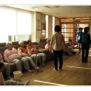 에덴의 집 이미지