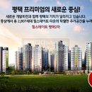 다다공인중개사사무소 이미지