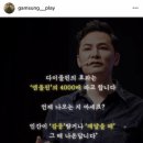 주식회사 앤돌핀
