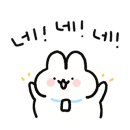 숭문사 - 동대문구 장안벚꽃로 267 | 숭문사