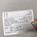 누리보듬헤어 | [어반헤어] 대전 웬디 머리, 샤밍컷 후기!