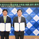 부천우체국 이미지