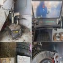 타이어월드 성남점 이미지