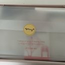 문현이마트 아가방 이미지