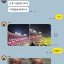 슈가 코인노래연습장 이미지