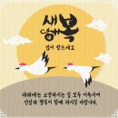 발효명가서초한의원 이미지