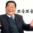 냠냠신 이미지