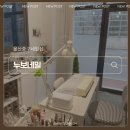 연이,네일 | 울산중구네일 잘하는곳 누보네일 | 약사동 꼼꼼한 네일아트 추천