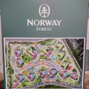 유림 커뮤니티 도서관 이미지