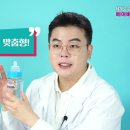 (주)베이비드림 이미지