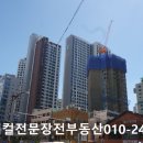 신희메디칼 이미지