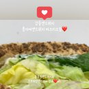 홍자씨샌드위치 - 2661 | 홍자씨샌드위치