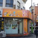 성영이네인형뽑기