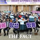 여성도시 이미지