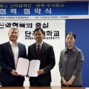 텐텍(주) 이미지