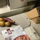 인영x영훈식품 순살 떡도리탕 밀키트 구매 찐 후기!!