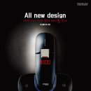 전자담배라미야 이미지