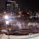 주민센터 앞 이미지