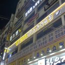 딱좋아노래연습장 이미지