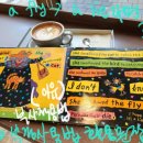 그림책놀이와 비주얼 리터러시 이미지