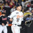 김종수 스포티비뉴스