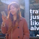 티엔디엔