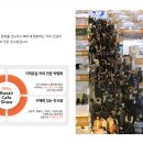 카페위크(cafeweek)