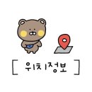 노브랜드버거신림남부점 이미지