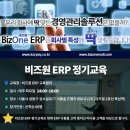 더스탈릿(주) 이미지