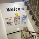 굿프렌즈스포츠센터 이미지