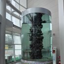 물누리체험관 이미지