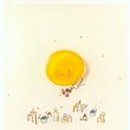 창운기업 이미지