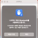 7일차.행동경제학
