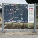 운악산 공중화장실 이미지