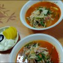 구룡포농업협동조합 이미지