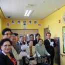 효령노인복지타운도서관 이미지