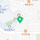 후후화방.문구